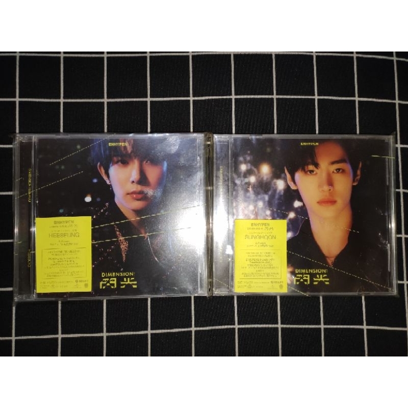 ALBUM SENKOU ENHYPEN SEALED