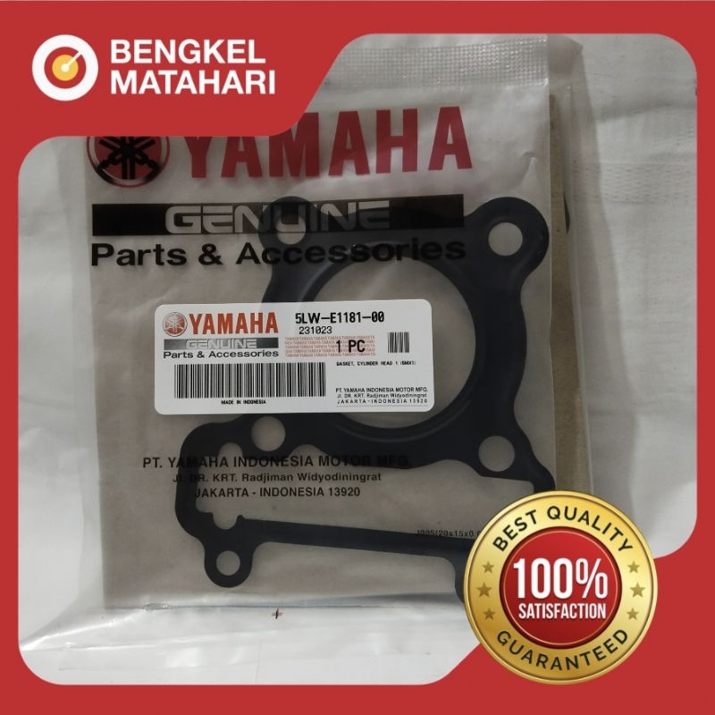 PACKING HEAD (5LW) MIO, NOUVO, FINO, SOUL ORIGINAL YGP