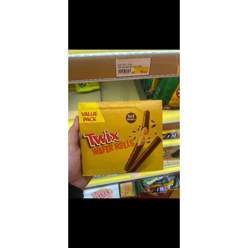 

Twix Wafer Roll