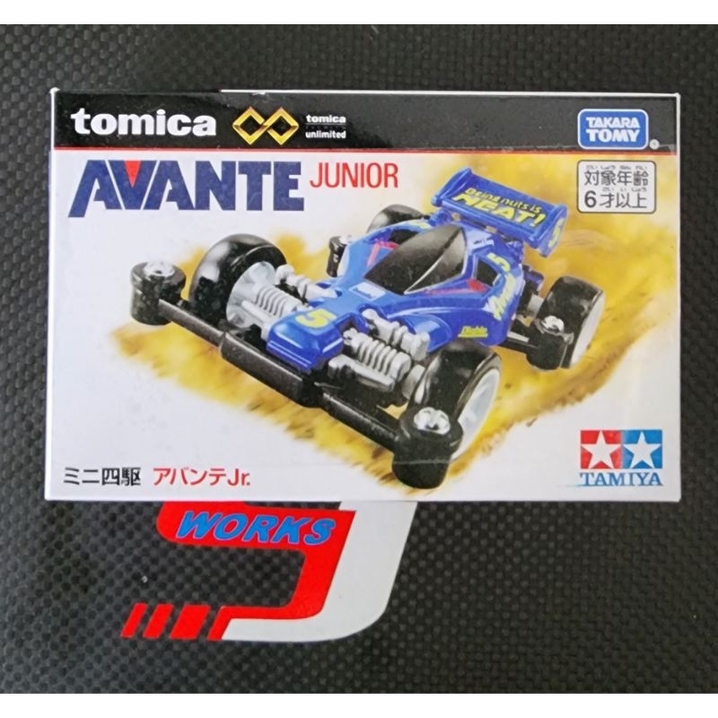 TOMICA Tamiya AVANTE JUNIOR