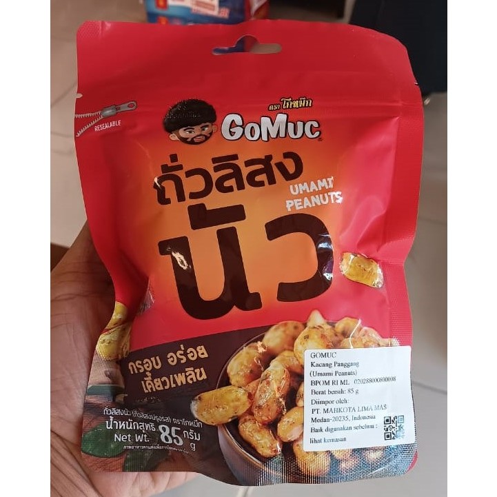 

GOMUC UMAMI PEANUT ORI THAILAND SNACK KACANG PANGGANG IMPORT 85 GR