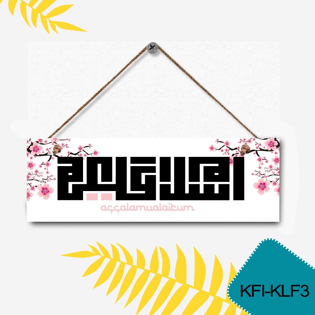 Hiasan dinding kaligrafi kufi gantungan mdf pajangan dinding kaligrafi tali rami kufi