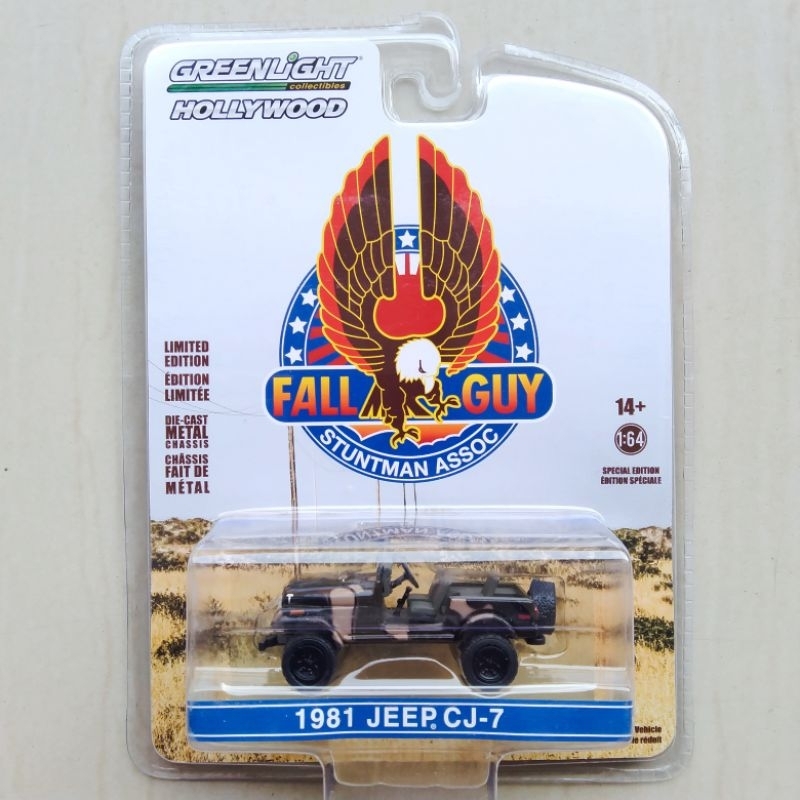 Greenlight 1971 Jeep CJ-7 Camo Army Fall Guy