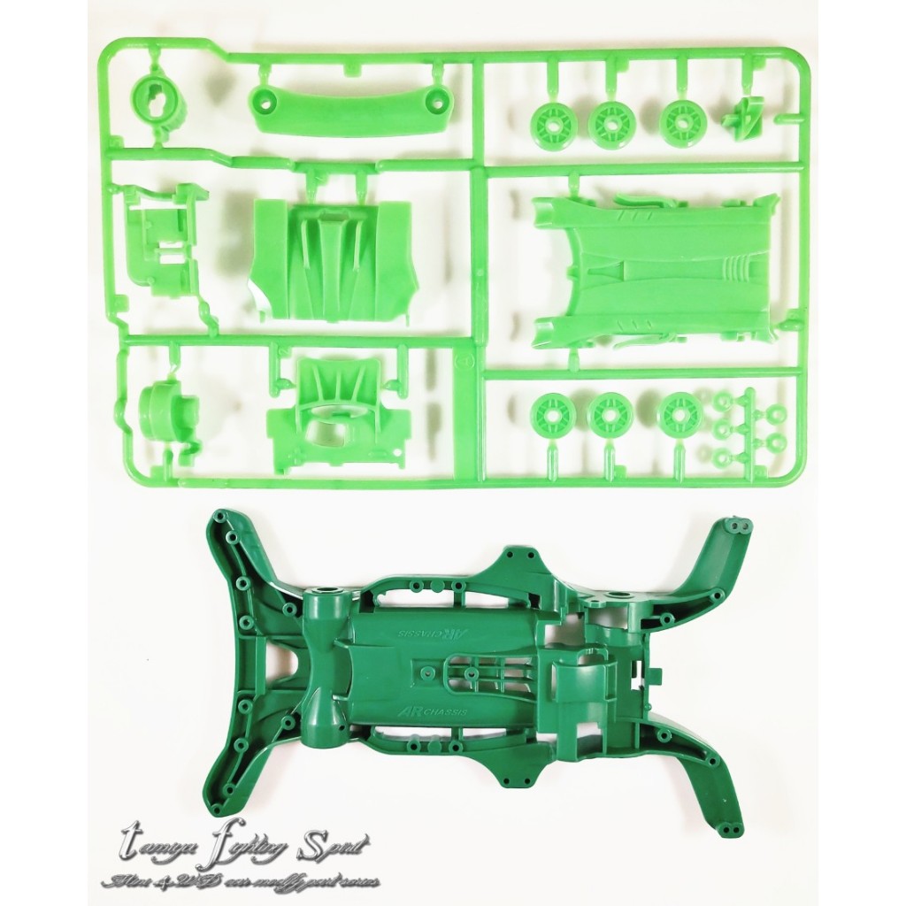 Rep Tamiya AR Chassis + Gear box Green - CS504
