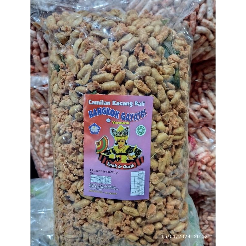 

Kacang Bangkok Pedas/Kacang Bali Gayatri 250 gram