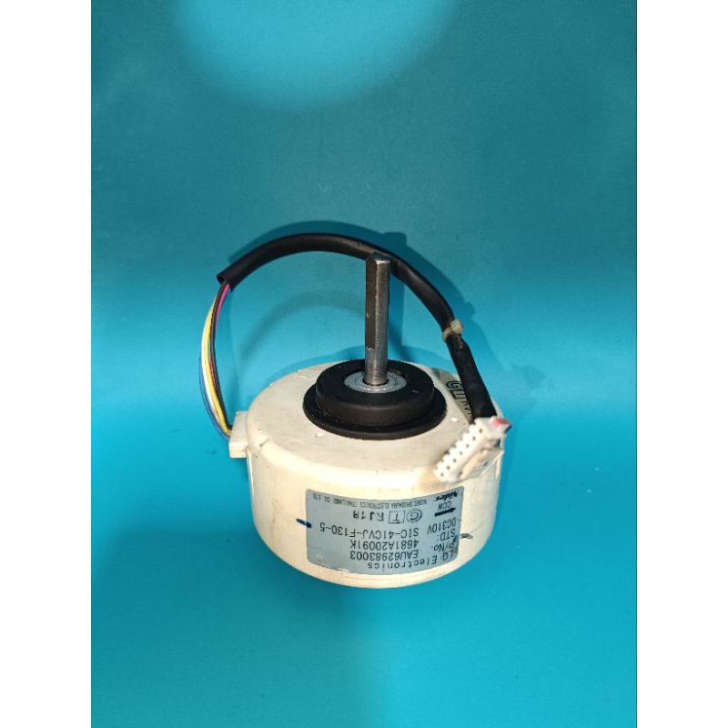 DINAMO AC LG DUAL AS PENDEK INVERTER