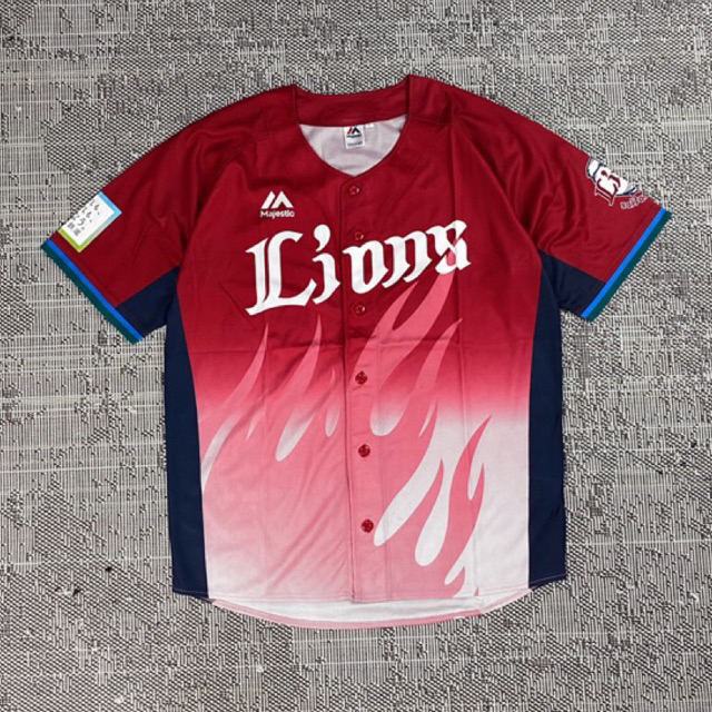 Jersey Baseball Majestic Lions