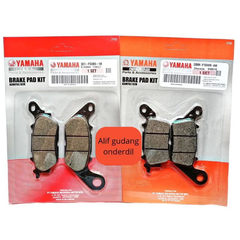 Paket kampas rem NMAX Lama NMAX New / Kampas Rem depan belakang NMAX