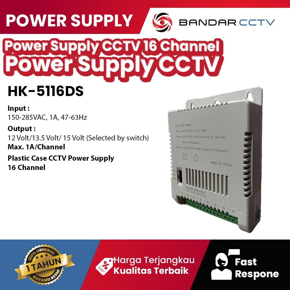 SWITCHING POWER SUPPLY CCTV 16 CHANNEL