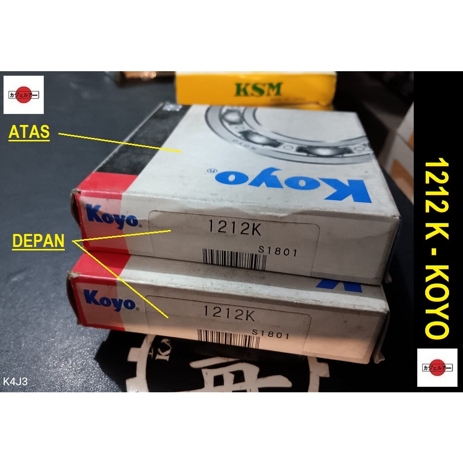 Bearing - 1212 K