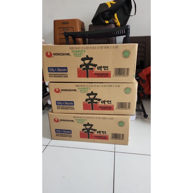 

shin ramyun
