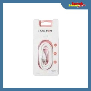 KABEL DATA MICRO LAOLEXS LX-LCCN010