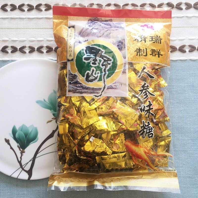 

PERMEN GINSENG (BERKHASIAT UNTUK KESEHATAN ORANG TUA)