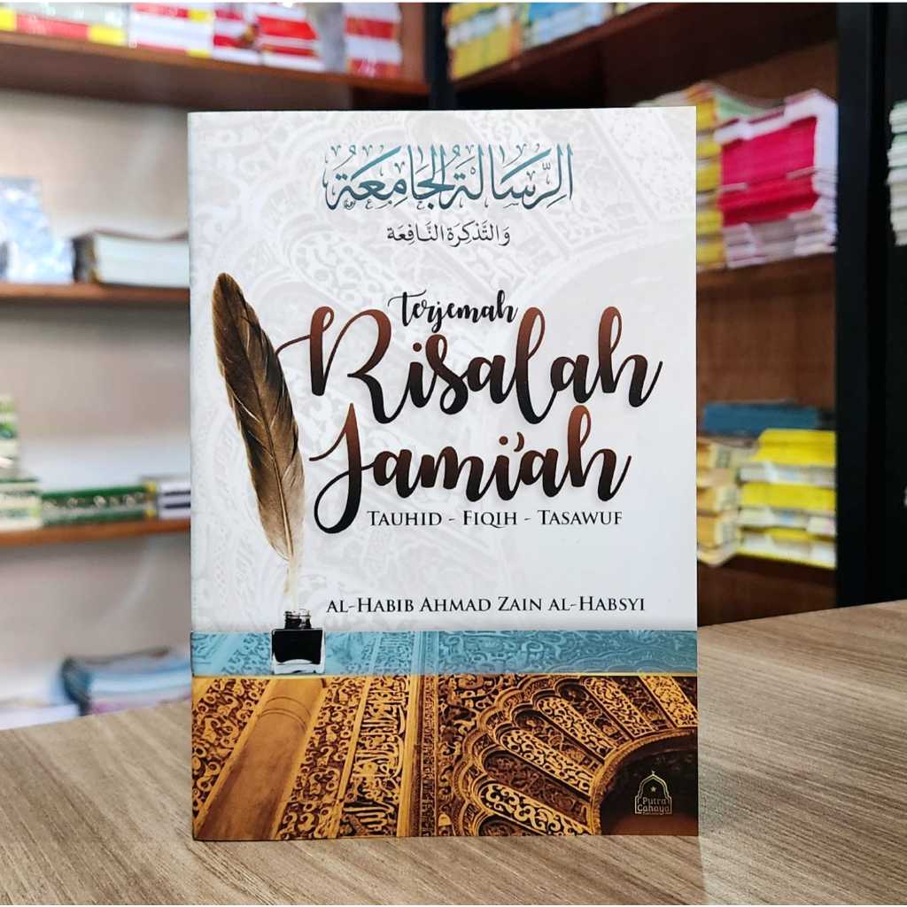 Buku Terjemah Risalah Jamiah ( Tauhid-Fiqih-Tasawuf ) Ukuran A5 dan A6