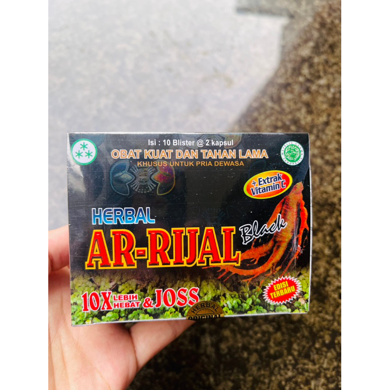Herbal AR-RIJAL