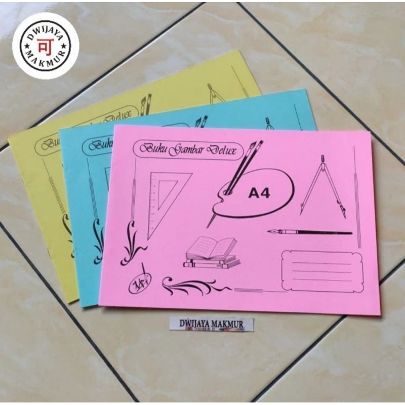 

Buku Gambar A4