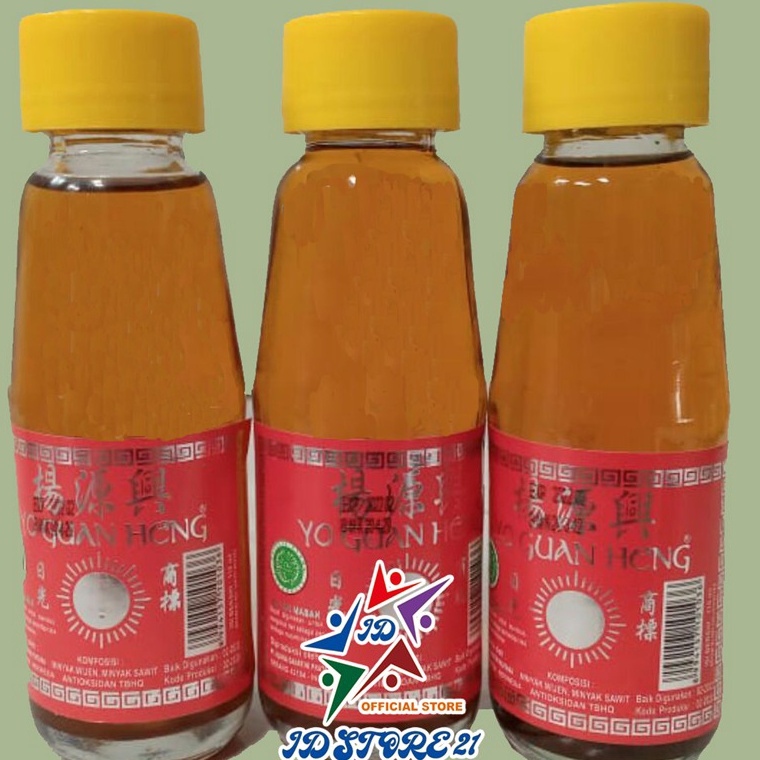 

Cepaat Minyak Wijen Halal Minyak Wijen Matahari YO GUAN HENG Sesame Oil 1ml