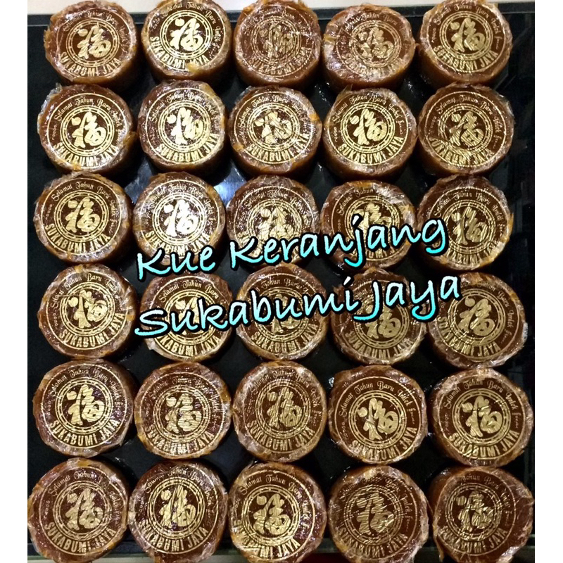 

Kue Keranjang / Tiampan / Dodol Cina / Kue Imlek / Dodol Imlek Sukabumi Jaya