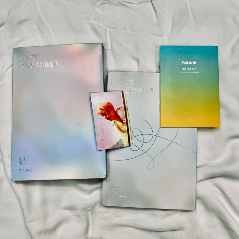 bts album answer versi e preloved second