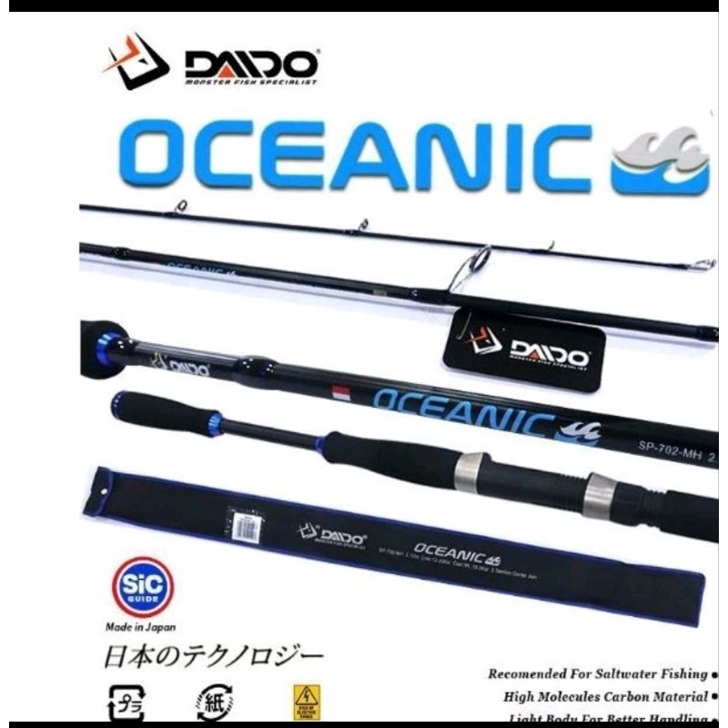 Joran Daido Oceanic 300.270.240.210