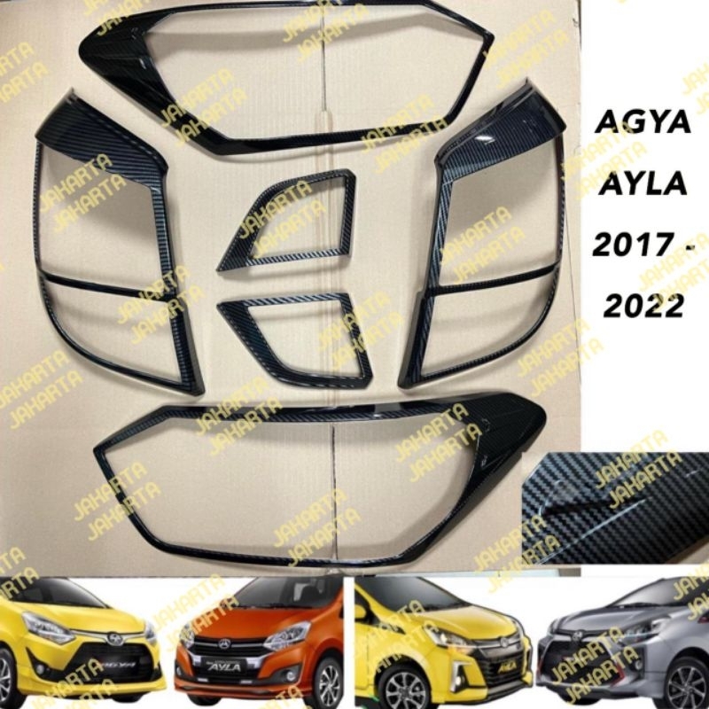 Paket Garnish Depan Belakang Agya Ayla 2017 2021 2022 Carbon Glossy  .