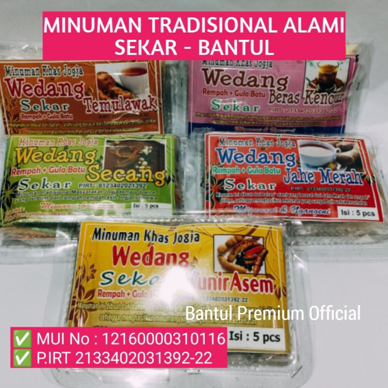 

Minuman Tradisional 12 Pilihan Komplit Rempah + Gula Batu Kristal Khas Jogja "SEKAR" Kualitas Premium | Wedang Purwoceng Jahe Merah Secang Kunir Asem Temulawak Beras Kencur Rosela Rosella Kunir Putih