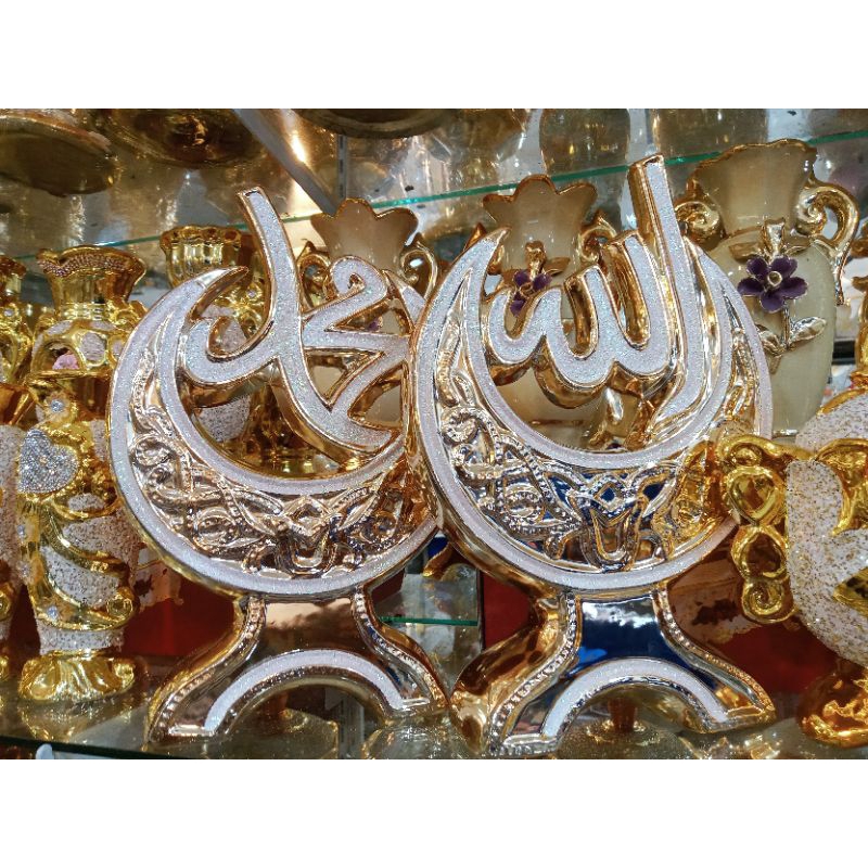 BARU pajangan keramik Allah Muhammad / lafadz kaligrafi / pajangan keramik import / dekorasi rumah