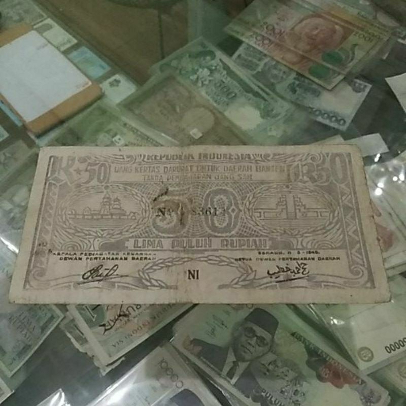 uang kuno indonesia 50 rupiah banten asli