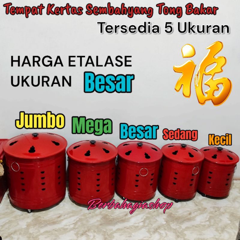 Tong Bakar Merah Untuk Bakar Kertas Sembahyang Puja Leluhur Kim Cua Uk Besar