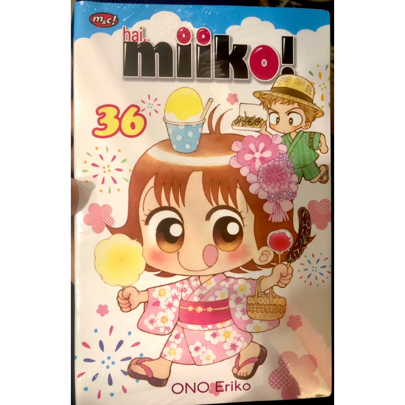 Hai, Miiko 36 - Buku Station