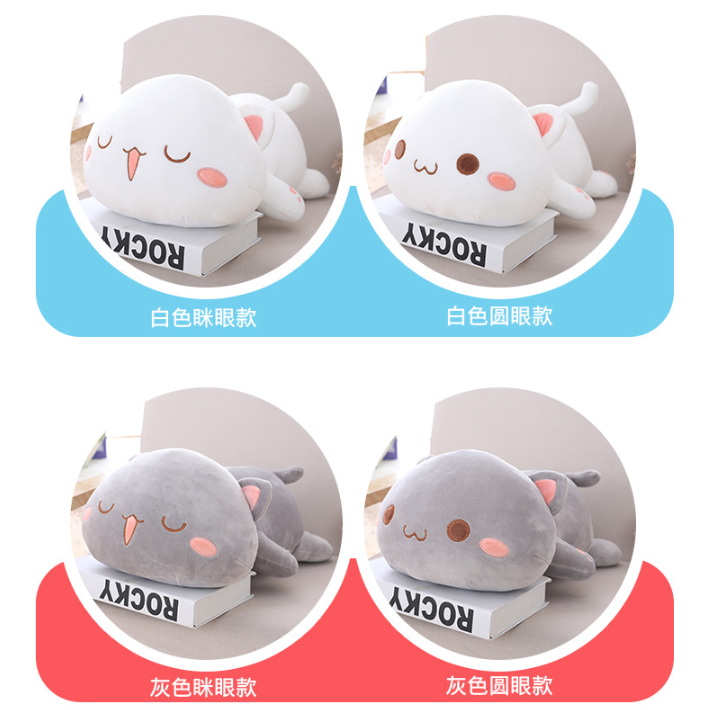 Boneka Kucing - MOCHI MOCHI PEACH & GOMA CAT