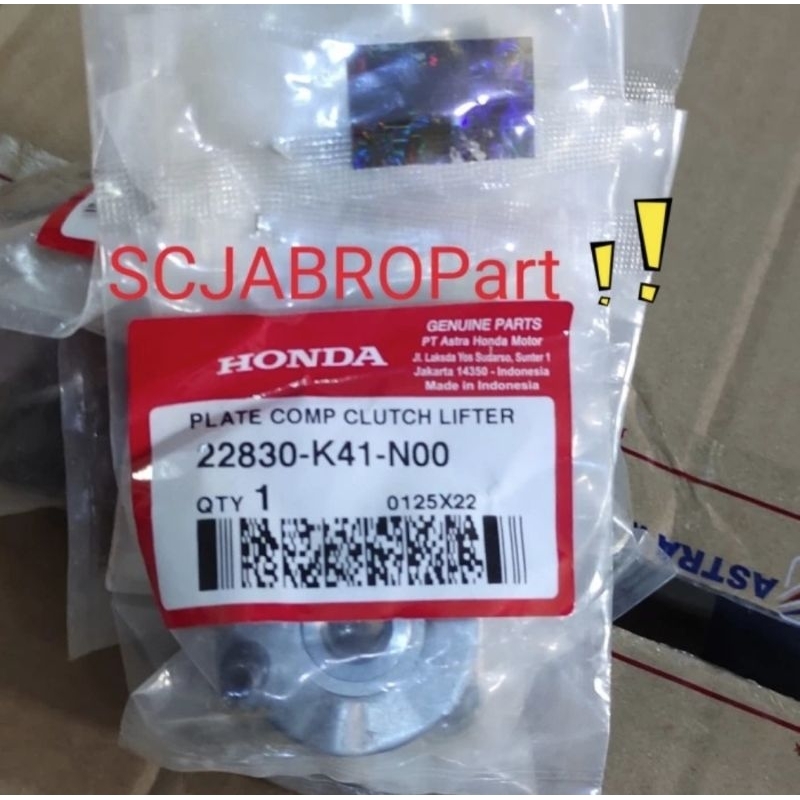 PLATE COMP CLUTCH LIFTER ..HONDA SUPRA X 125 FI..22830 K41 N00..ORI AHM