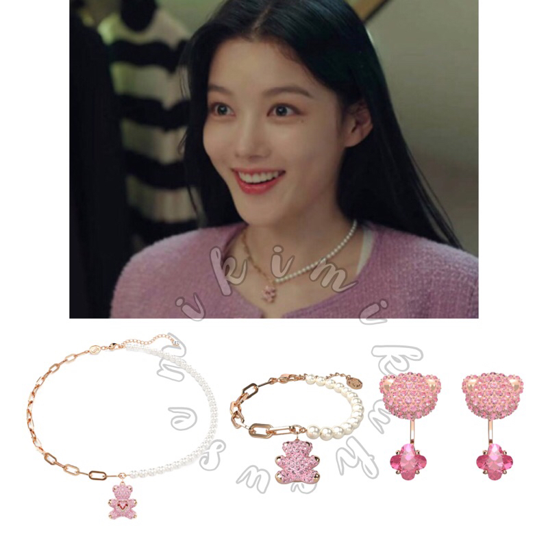 OFFICIAL MY DEMON SWAROVSKI TEDDY NECKLACE DO DO HEE KALUNG PINK TEDDY BEAR BRACELET EARRING JACKET 