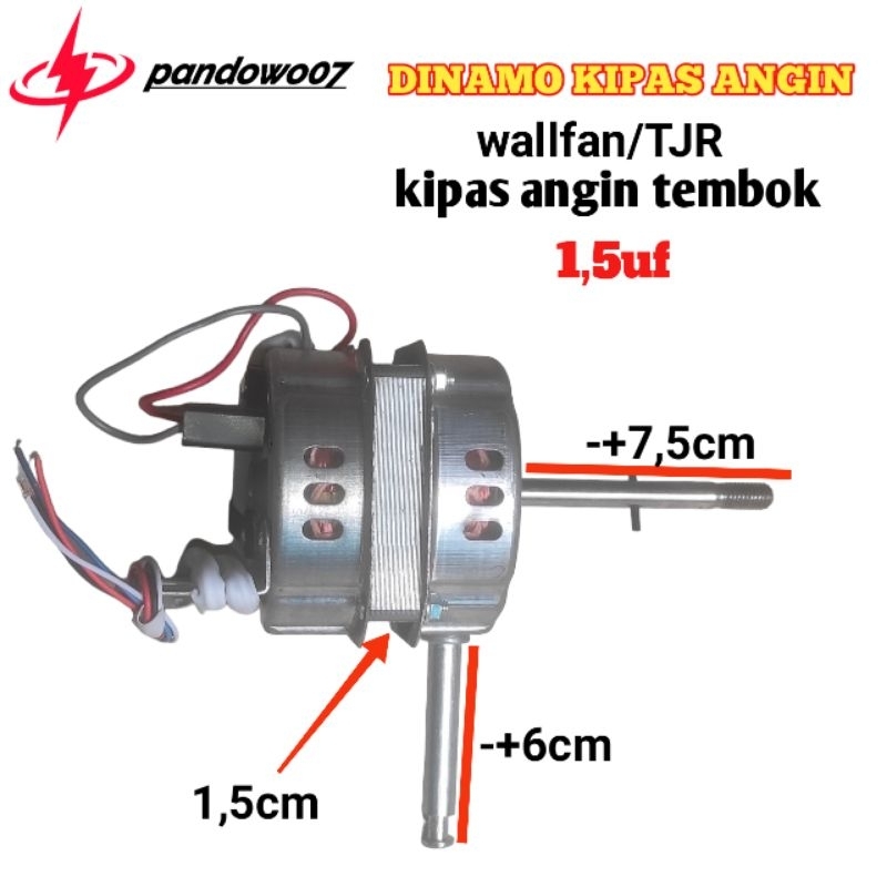 Dinamo kipas angin murah*Dinamo kipas angin tembok#Dinamo kipas angin wall fan#Dinamo kipas angin RR