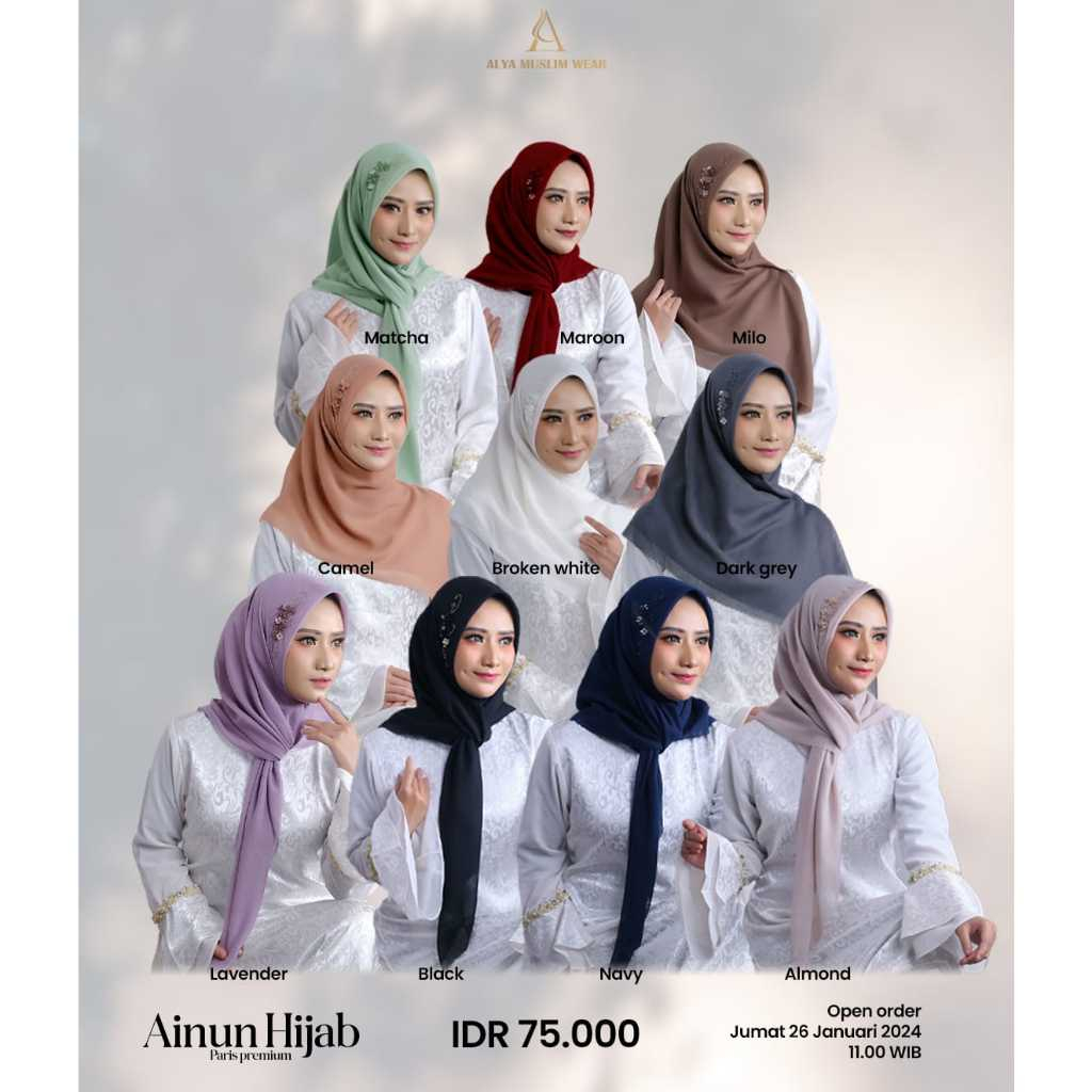 Ainun Hijab