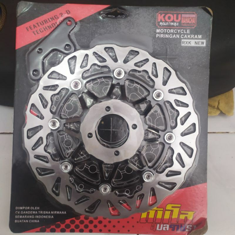 PIRINGAN CAKRAM DEPAN LEBAR RX KING 300MM