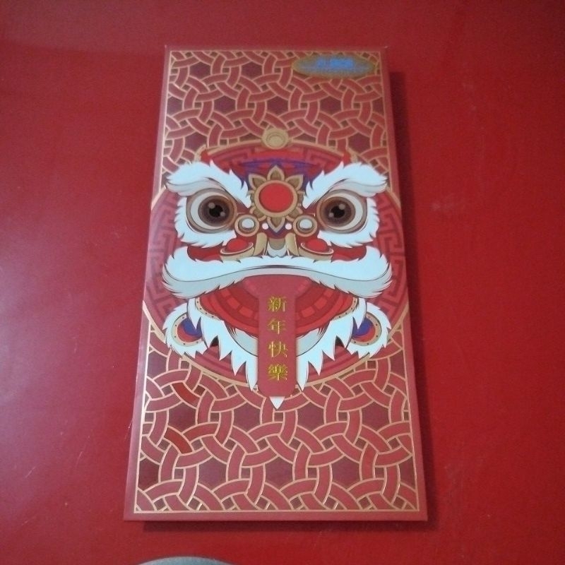 

hadiah spesial imlex angpao