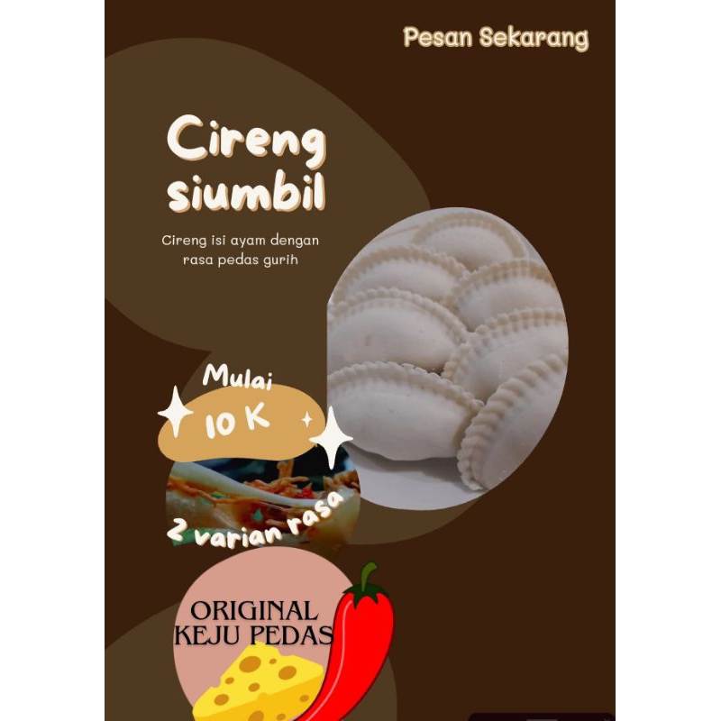 

Cireng siumbil