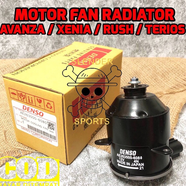 me MOTOR FAN RADIATOR AVANZA XENIA RUSH TERIOS  MOTOR FAN AVANZA