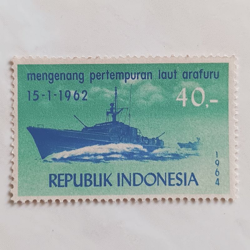 

(AF) Perangko Indonesia 1964 Hari Armada 40 rupiah Mint