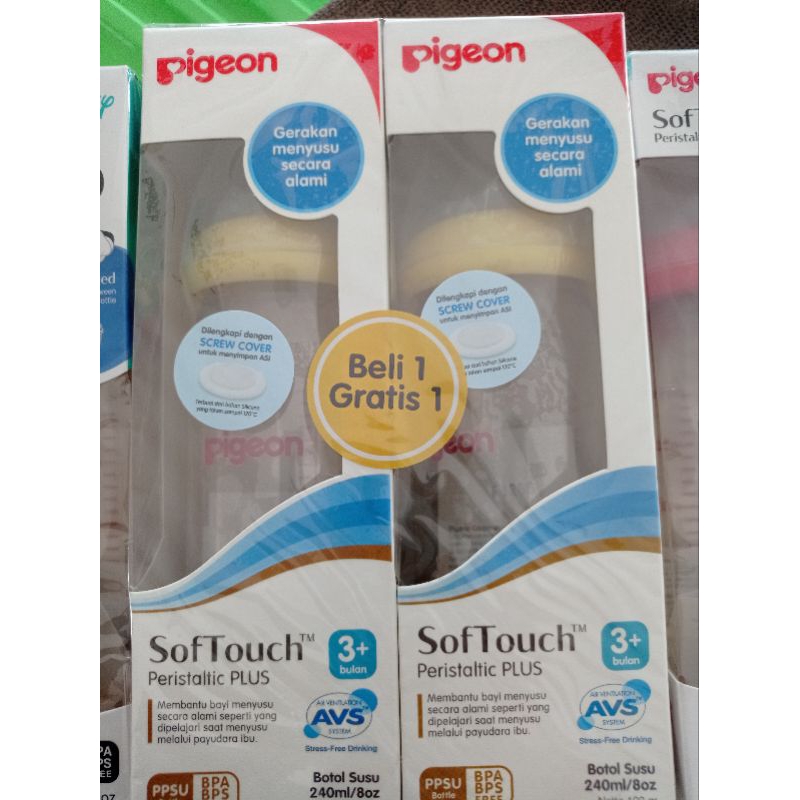 Pigeon PPSU 240ml buy 1 get 1 Yellow standard