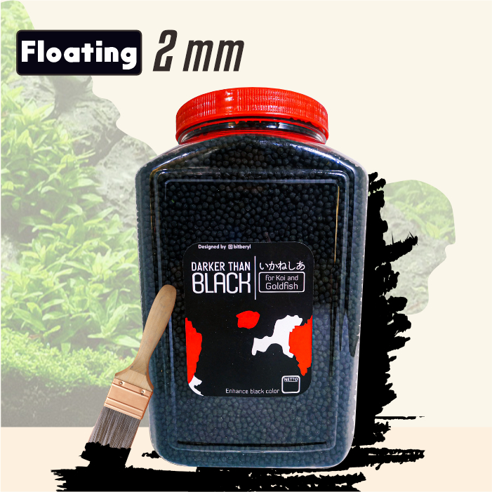 Pelet Ikan Mas Koki Koi Darker Than Black Naikan Hitam