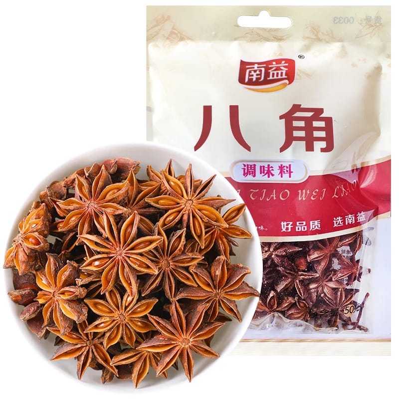 

Aneka Bumbu Dapur Rempah Premium Murni香葉 八角 小茴香 孜然粉 桂皮--Sinomart