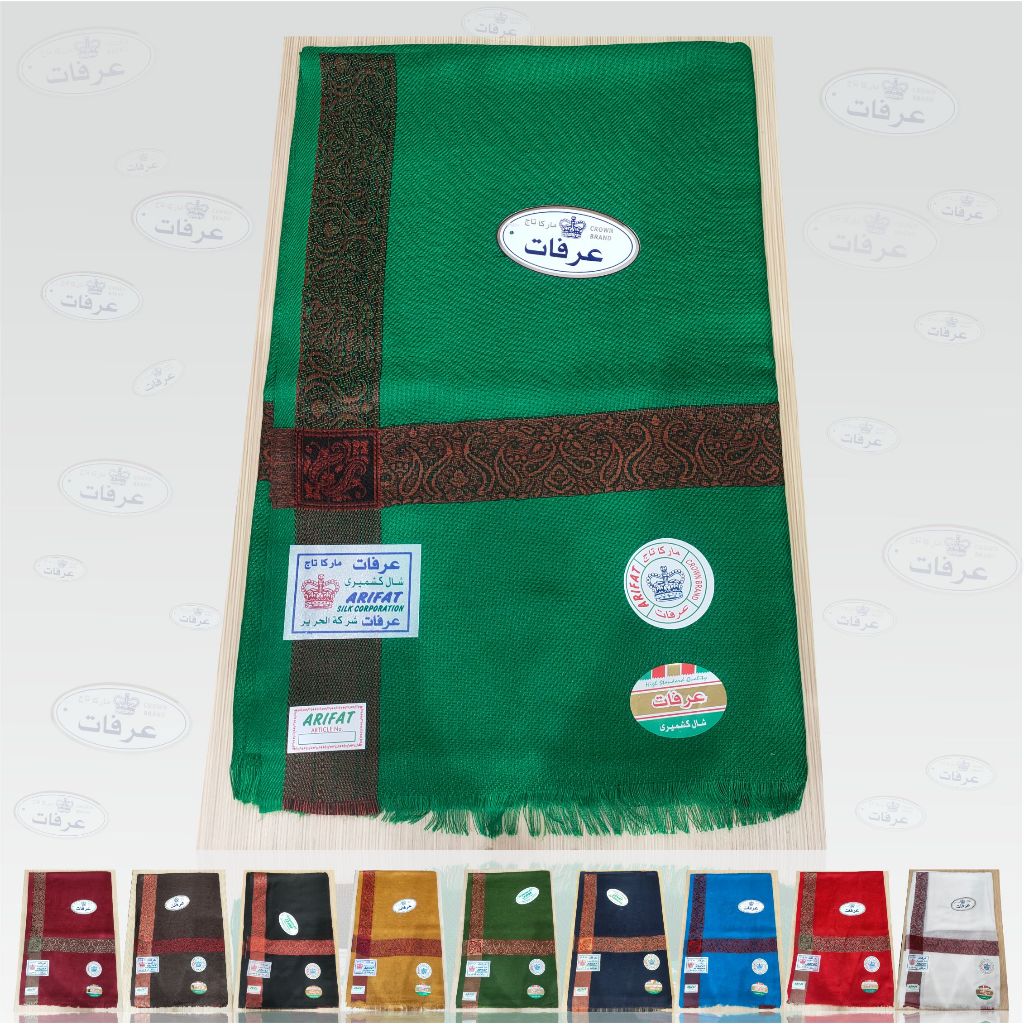 Sorban Arifat India/ Rida / Sorban Hijau / sorban yasmine / Sorban Kashmiri Arifat