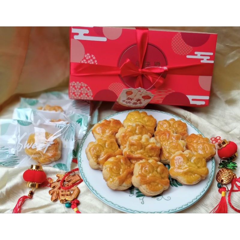 

Hampers nastar imlek CNY 2024 Dragon