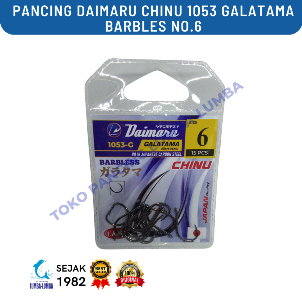 KAIL PANCING DAIMARU CHINU 1053 GALATAMA BARBLES / KAIL DAIMARU