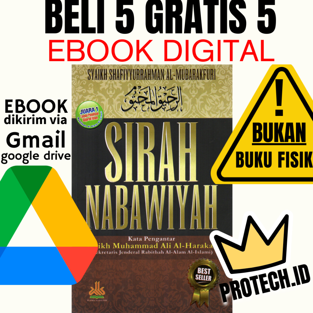 

(31) Sirah Nabawiyah
