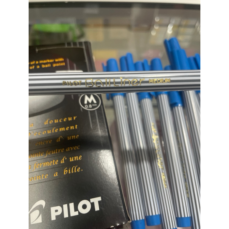 

Ball Liner 0.8mm medium merk pilot