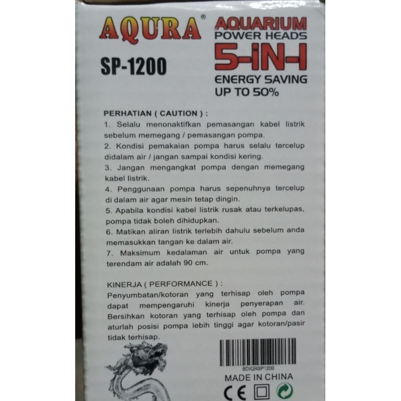 pompa air AQURA