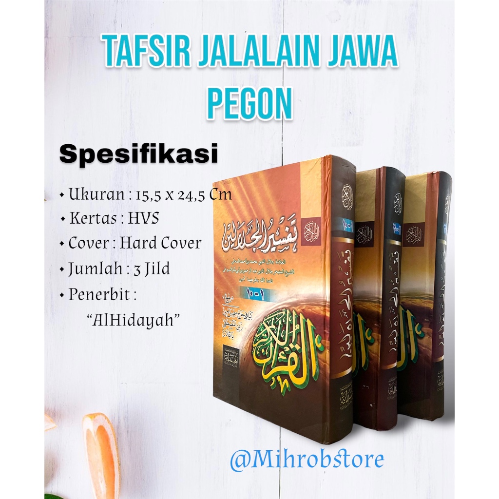Tafsir Jalalain Jawa Pegon